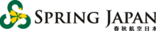 Spring Airlines Japan-logo
