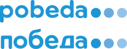 Russian Airline Company, Pobeda's Logo