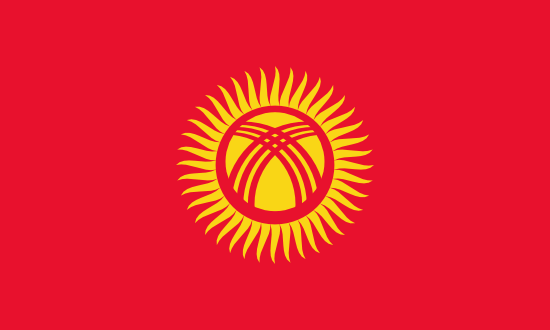 kyrgyzstan-flag